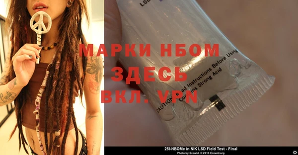 МДПВ Новодвинск