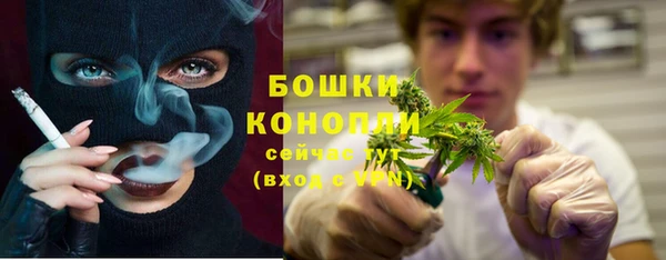 героин Новозыбков