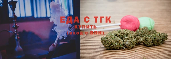 МДПВ Новодвинск