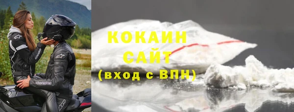 ешки Нея