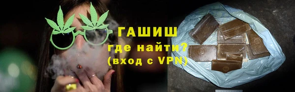 стаф Нефтегорск