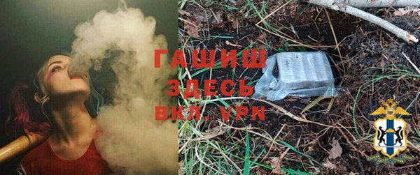 МДПВ Новодвинск