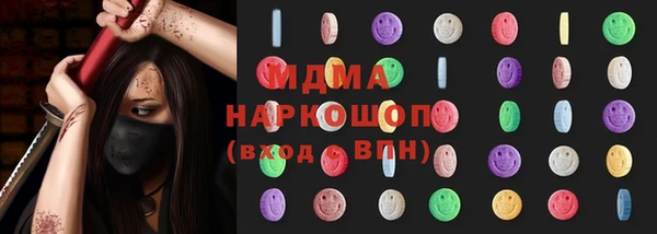 МДПВ Новодвинск