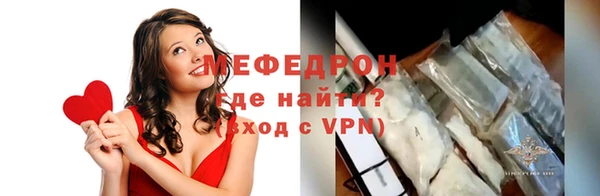 МДПВ Новодвинск