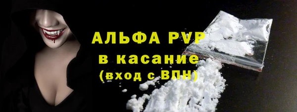 героин Новозыбков
