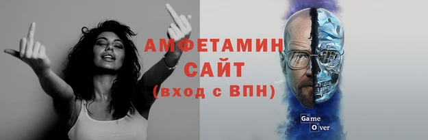 героин Новозыбков