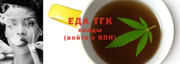 МДПВ Новодвинск