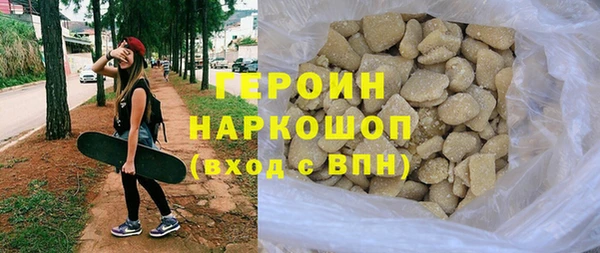 МДПВ Новодвинск