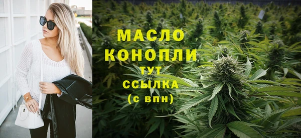 прущие грибы Новокубанск