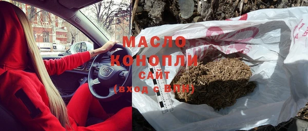 МДПВ Новодвинск