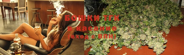 МДПВ Новодвинск