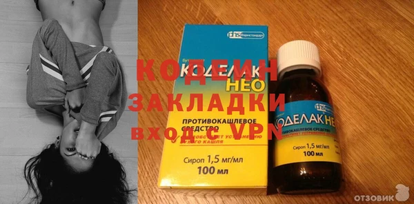 МДПВ Новодвинск