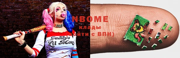 МДПВ Новодвинск