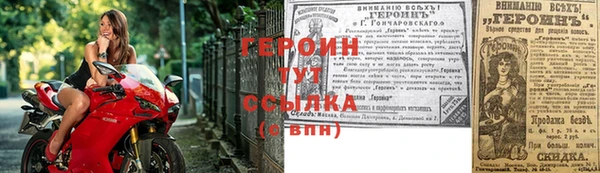 МДПВ Новодвинск