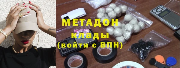 прущие грибы Новокубанск