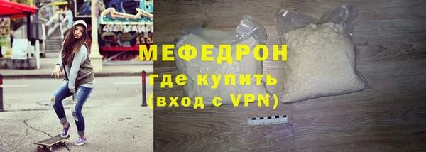 МДПВ Новодвинск