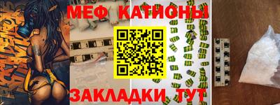 экстази Балашиха
