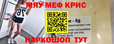 экстази Балашиха