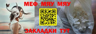 экстази Балашиха