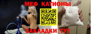 экстази Балашиха
