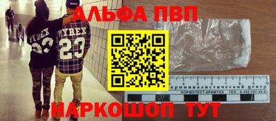 экстази Балашиха