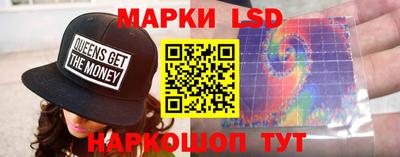 ECSTASY Балаково