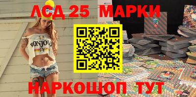 экстази Балашиха
