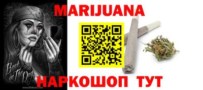 экстази Балашиха