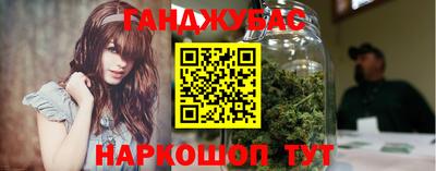 экстази Балашиха