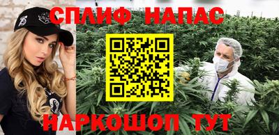 ECSTASY Балаково
