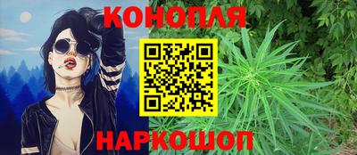 винт Апрелевка