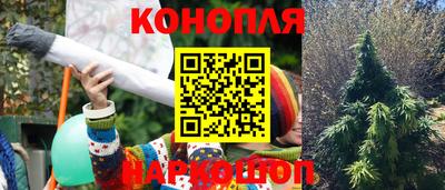 экстази Балашиха