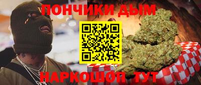 ECSTASY Балаково