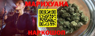 ECSTASY Балаково