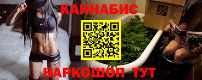 экстази Балашиха