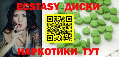 таблы Балахна