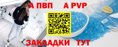 ECSTASY Балаково