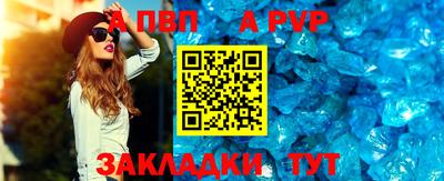 ECSTASY Балаково
