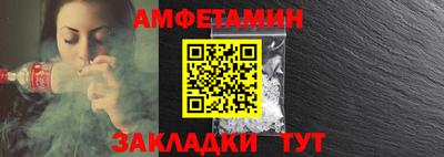 ECSTASY Балаково
