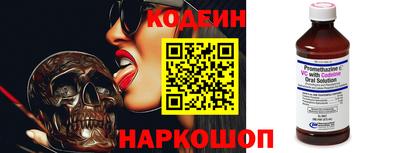 ECSTASY Балаково