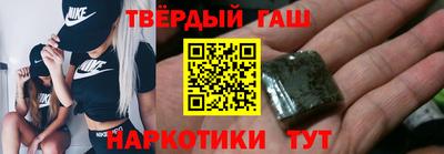 экстази Балашиха