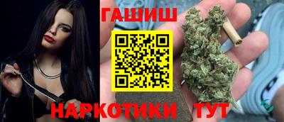 экстази Балашиха
