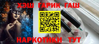 ECSTASY Балаково