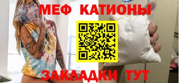 экстази Балашиха
