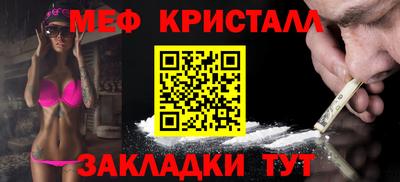 ECSTASY Балаково