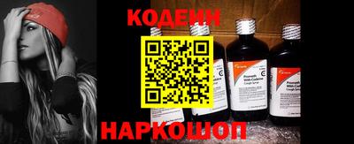 экстази Балашиха