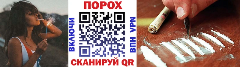Метамфетамин мет  Каспийск 