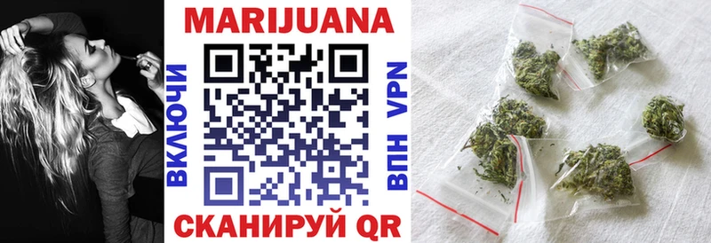 Канабис Ganja  ссылка на мегу зеркало  Каспийск 